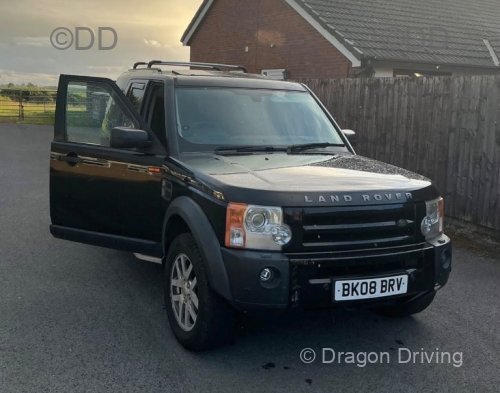 2008 Land Rover Discovery