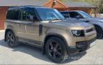 2025 Land Rover Defender 90