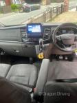 2022 Ford Transit Custom