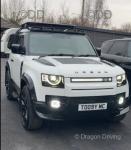 2025 Land Rover Defender 90