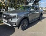 2026 Ford Ranger Wildtraks