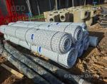 Tensar InterAx NX Geogrids