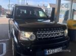 2009 Land Rover Discovery