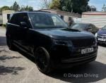 2026 Range Rover Vogue