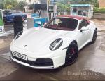 Porsche 911 Carrera 4S