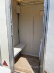 Utility Trailer