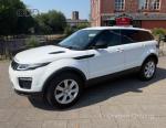 2017 Range Rover Vogue