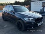 2018 BMW X5