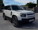 2026 Land Rover Defender 90