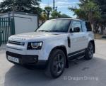 2026 Land Rover Defender 90