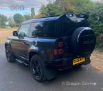 2026 Land Rover Defender 90 