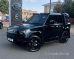2026 Land Rover Defender 90 
