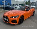 2026 BMW 440i