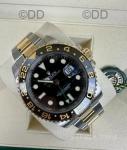 Rolex GMT Watch