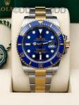 Rolex Submariner Watch