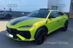 Lamborghini Uris Se