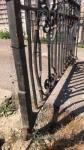 Iron Gates