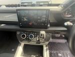 2025 Land Rover Defender 90